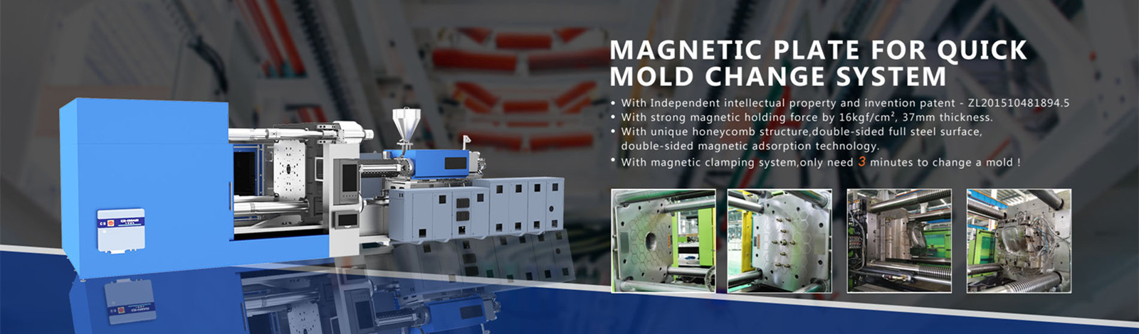 गुणवत्ता स्टील चुंबकीय भारोत्तोलक फैक्टरी