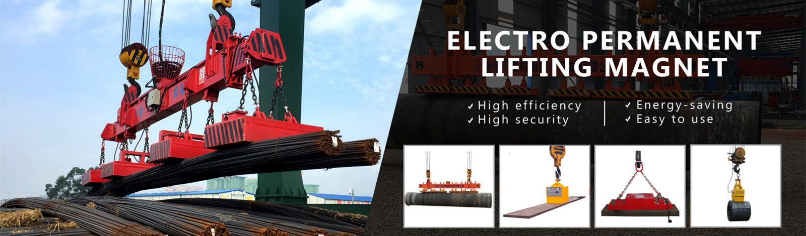 गुणवत्ता स्टील चुंबकीय भारोत्तोलक फैक्टरी